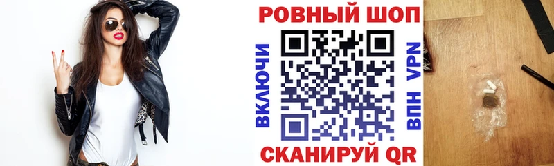 Виды наркоты Егорьевск КОКАИН ГАШ MDMA Конопля