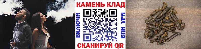 ОМГ ОМГ   Егорьевск  ГАШИШ Ice-O-Lator  цена наркотик 