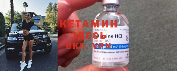 тгк Алексин