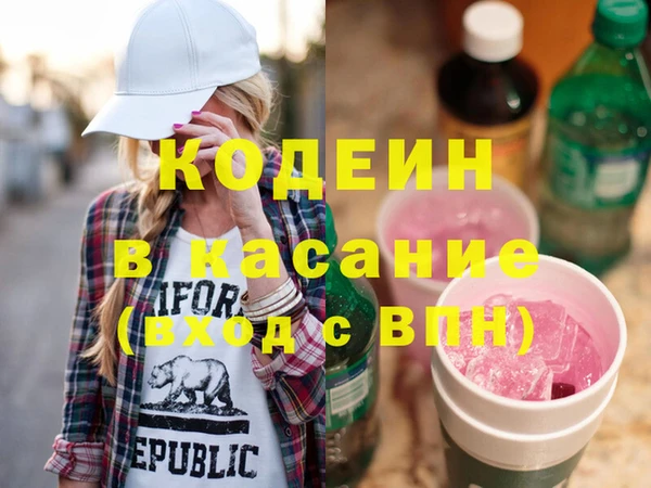 тгк Алексин