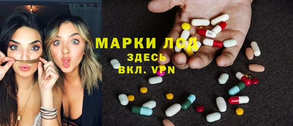 тгк Алексин