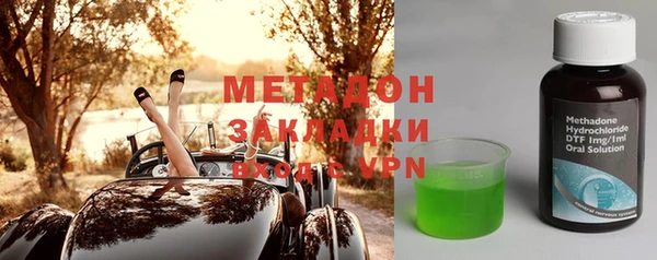 герыч Алексеевка