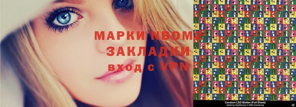 герыч Алексеевка