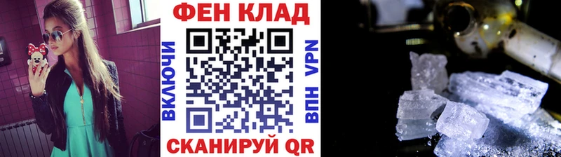 Первитин витя  Егорьевск 