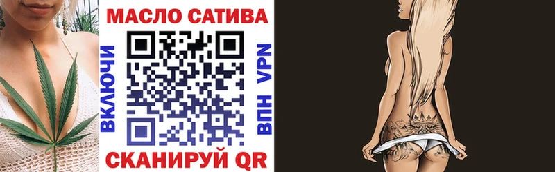 Дистиллят ТГК вейп  Егорьевск 